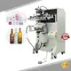 top semi automatic screen printing machine supply | APM PRINT 1