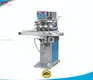 APM PRINT | top uv dryer factory 1