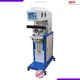 APM PRINT | custom pad printing machine for sale company 1