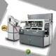 flat bed screen printing machine at Wholesale Prices | APM PRINT 1