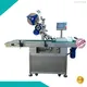 small bottle labeling machine at Wholesale Prices | APM PRINT 1