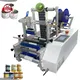 box labeling machine at Wholesale Prices | APM PRINT 1