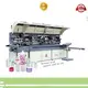 APM PRINT | wholesale bottle screen printing machine company 1