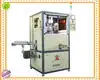 APM PRINT | latest hot foil stamping machinery company 1