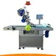 wholesale screen printing equipment factory | APM PRINT 1