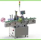 APM PRINT | latest round bottle labeling machine suppliers 1