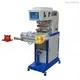 APM PRINT | latest two color pad printing machine for business 1