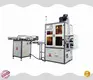 Custom professional screen printing machine company Manufacturer | APM PRINT 1