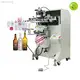 Custom screen printing machine semi automatic suppliers Manufacturer | APM PRINT 1