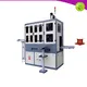 cup screen printing machine at Wholesale Prices | APM PRINT 1