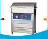 Custom printing machine accessories company Manufacturer | APM PRINT 1