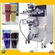 Custom semi auto round screen printing machine manufacturers Manufacturer | APM PRINT 1