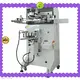 APM PRINT | best semi auto round screen printing machine suppliers 1