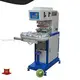 Custom mouse pad printing machine for business Manufacturer | APM PRINT 1