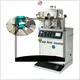 APM PRINT | New portable hot stamping machine manufacturers 1