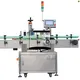 latest container labeling machine company | APM PRINT 1
