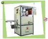 APM PRINT | high-quality printing consumables suppliers 1