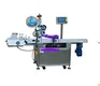 wine labeling machine at Wholesale Prices | APM PRINT 1