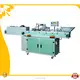 APM PRINT | latest mug screen printing machine for business 1