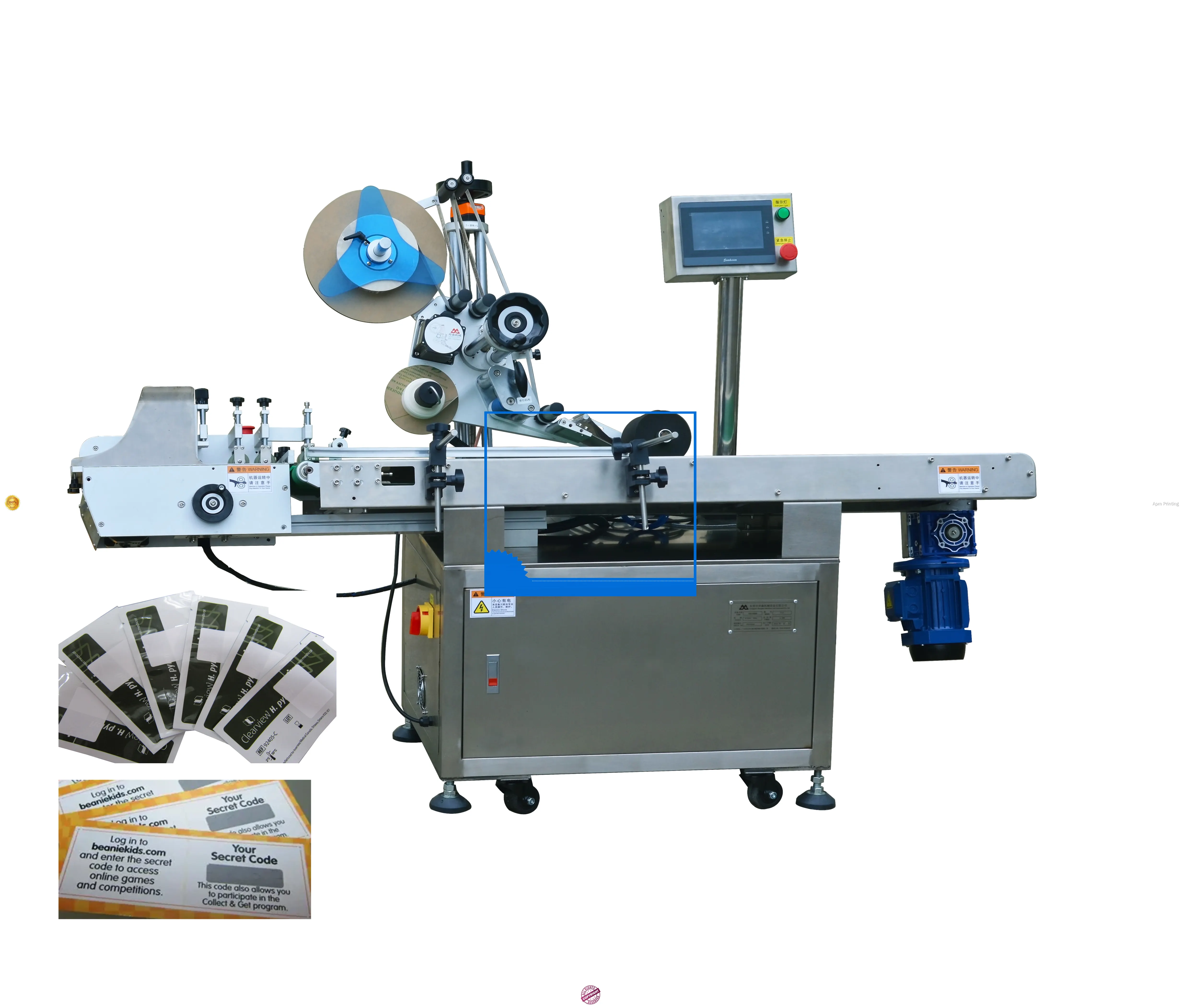 New labeling machine for sale supply | APM PRINT 1