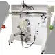 small screen printing machine at Wholesale Prices | APM PRINT1 1