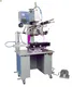 Custom best hot foil stamping machine factory Manufacturer | APM PRINT 1