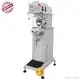 latest automatic pad printing machine price factory | APM PRINT 1