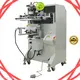 APM PRINT | custom semi auto round screen printing machine for business 1
