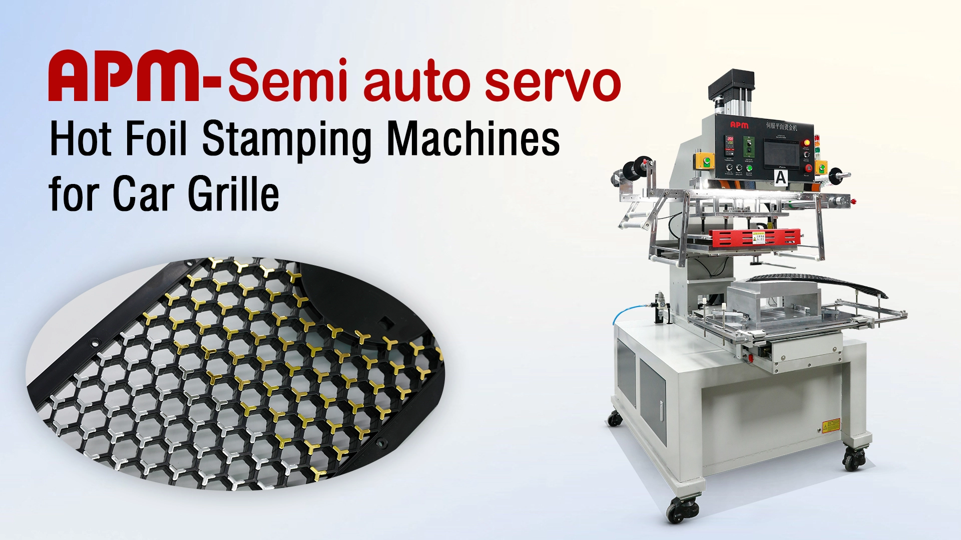 Hot stamping machine for car grille 1