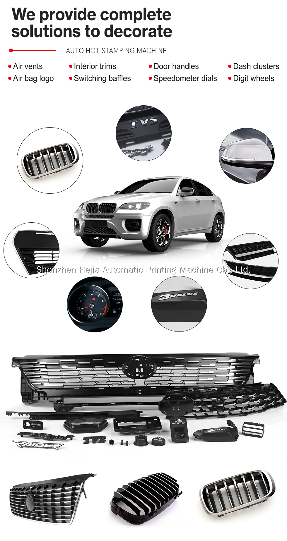 Hot stamping machine for car grille 10