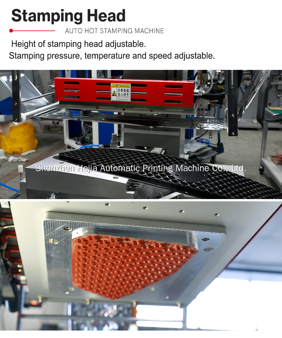 Hot stamping machine for car grille 14