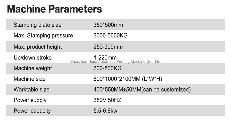 Hot stamping machine for car grille 9