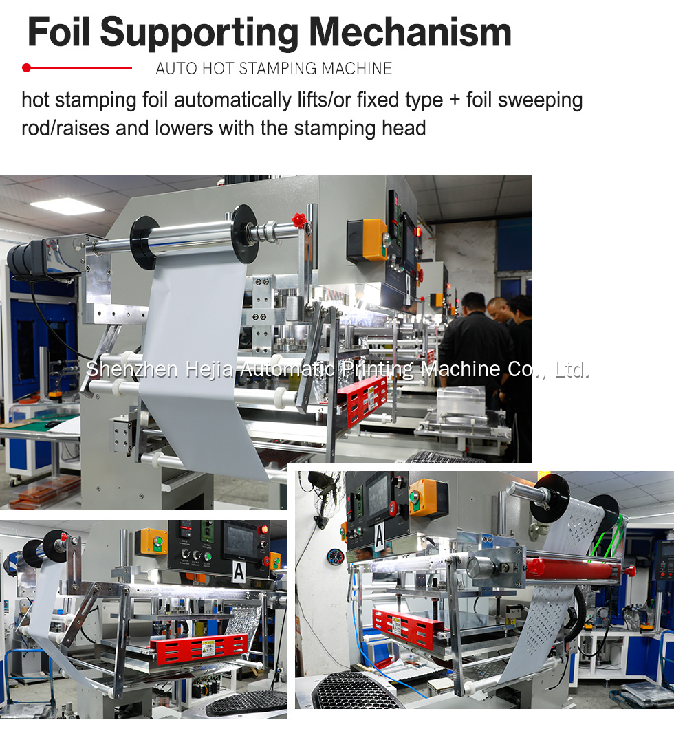 Hot stamping machine for car grille 11