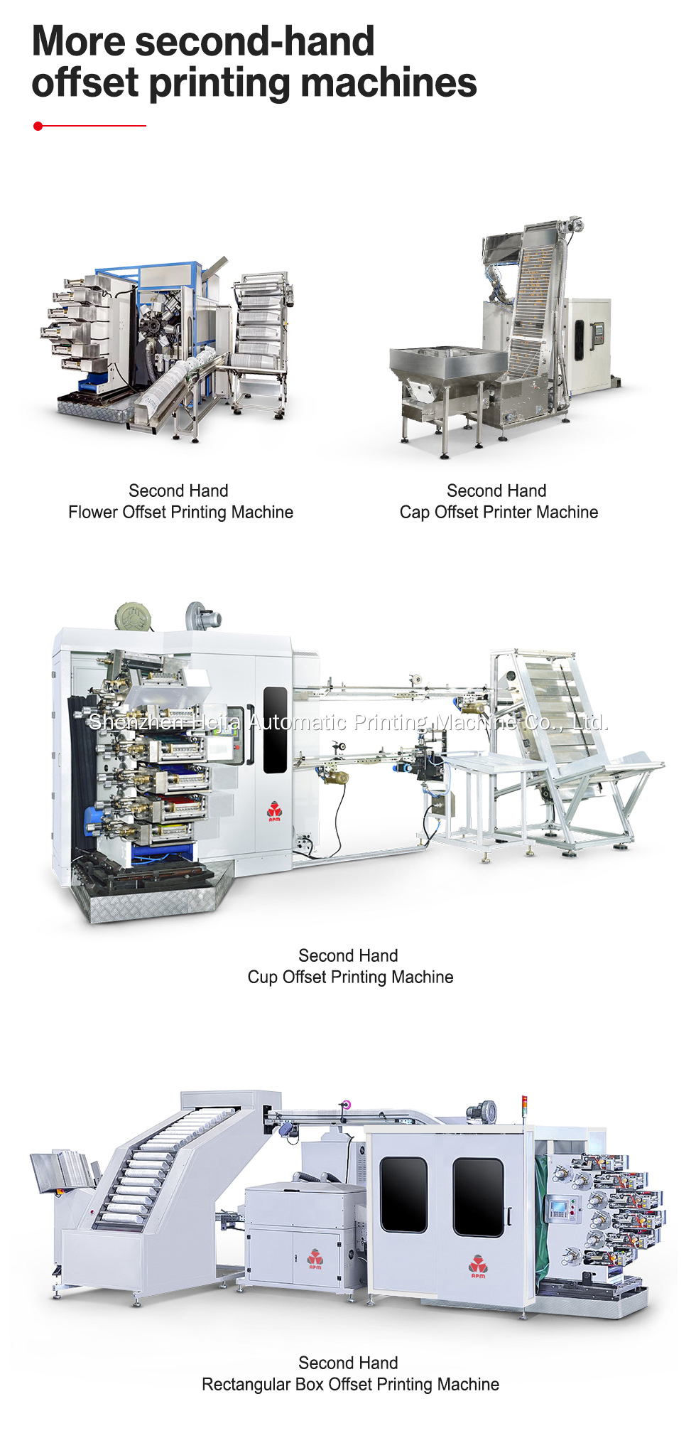 Used Offset Printing Machine 12