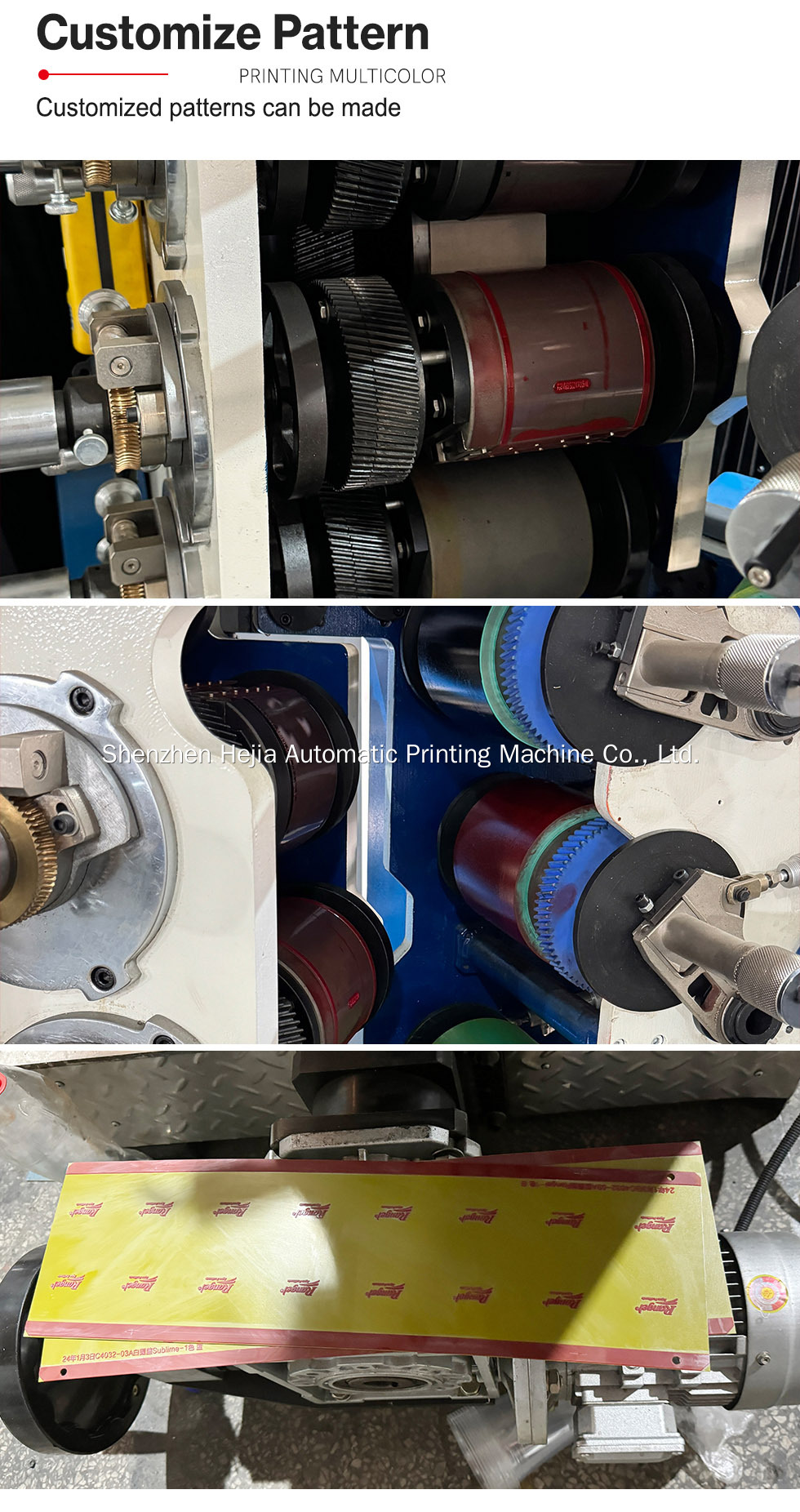 Used Offset Printing Machine 11