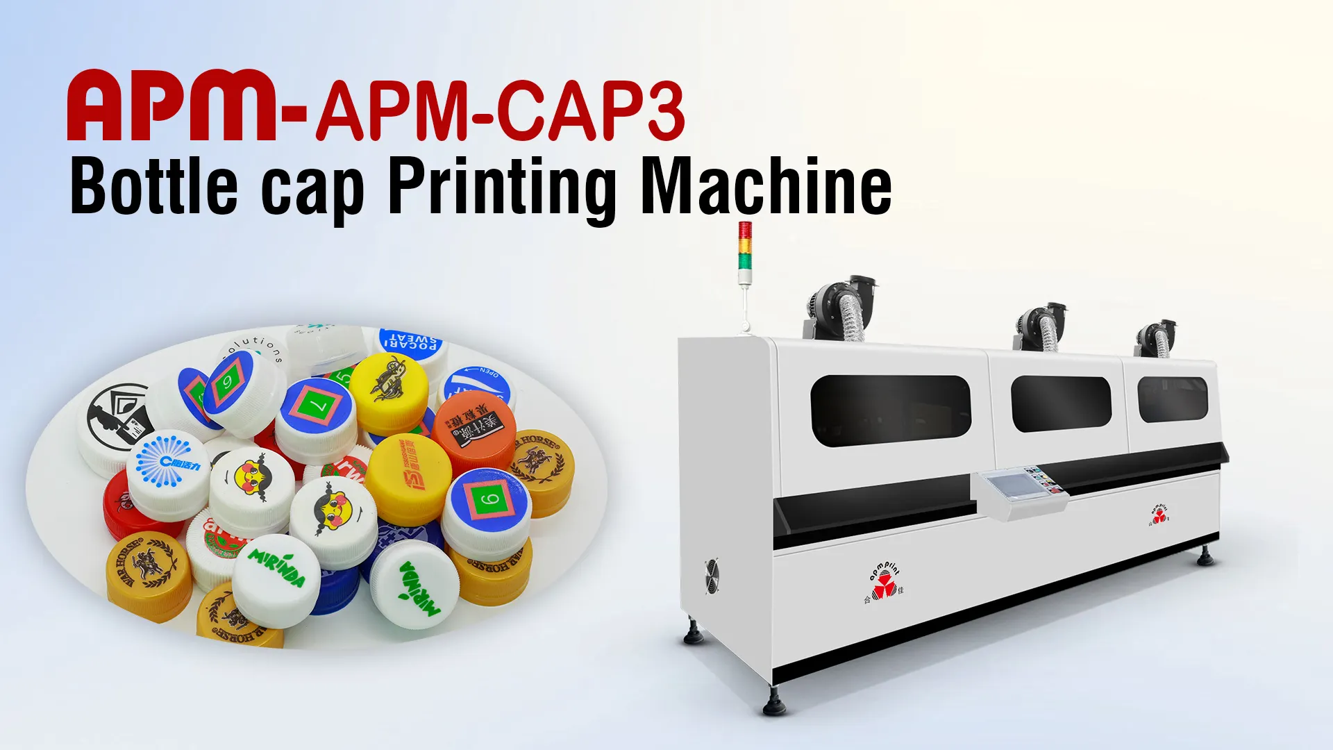 Automatic Cap Printing Machine 1