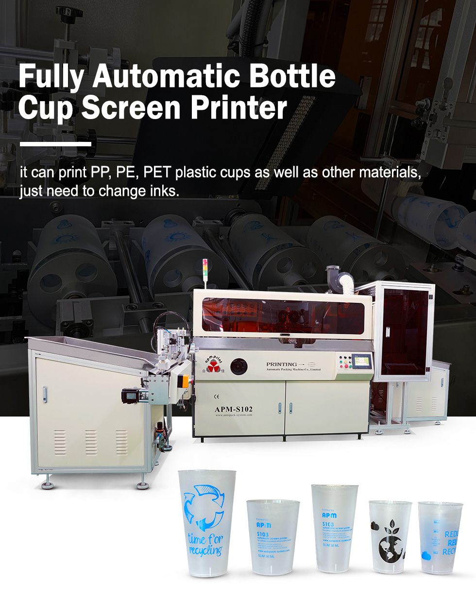 Plastic cup screen printing machine 8