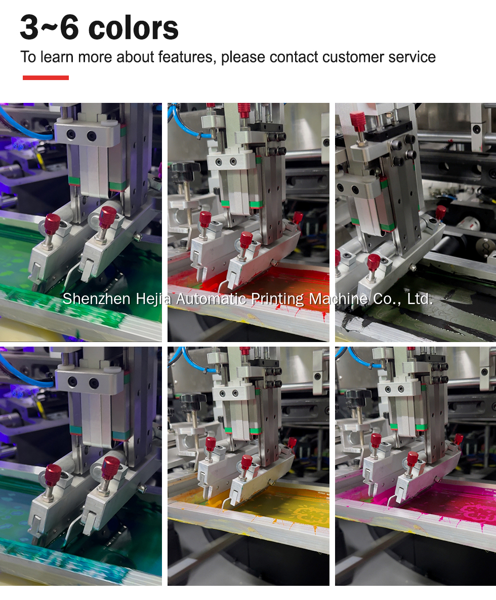 Cosmetic container screen printing and hot stamping machine 11