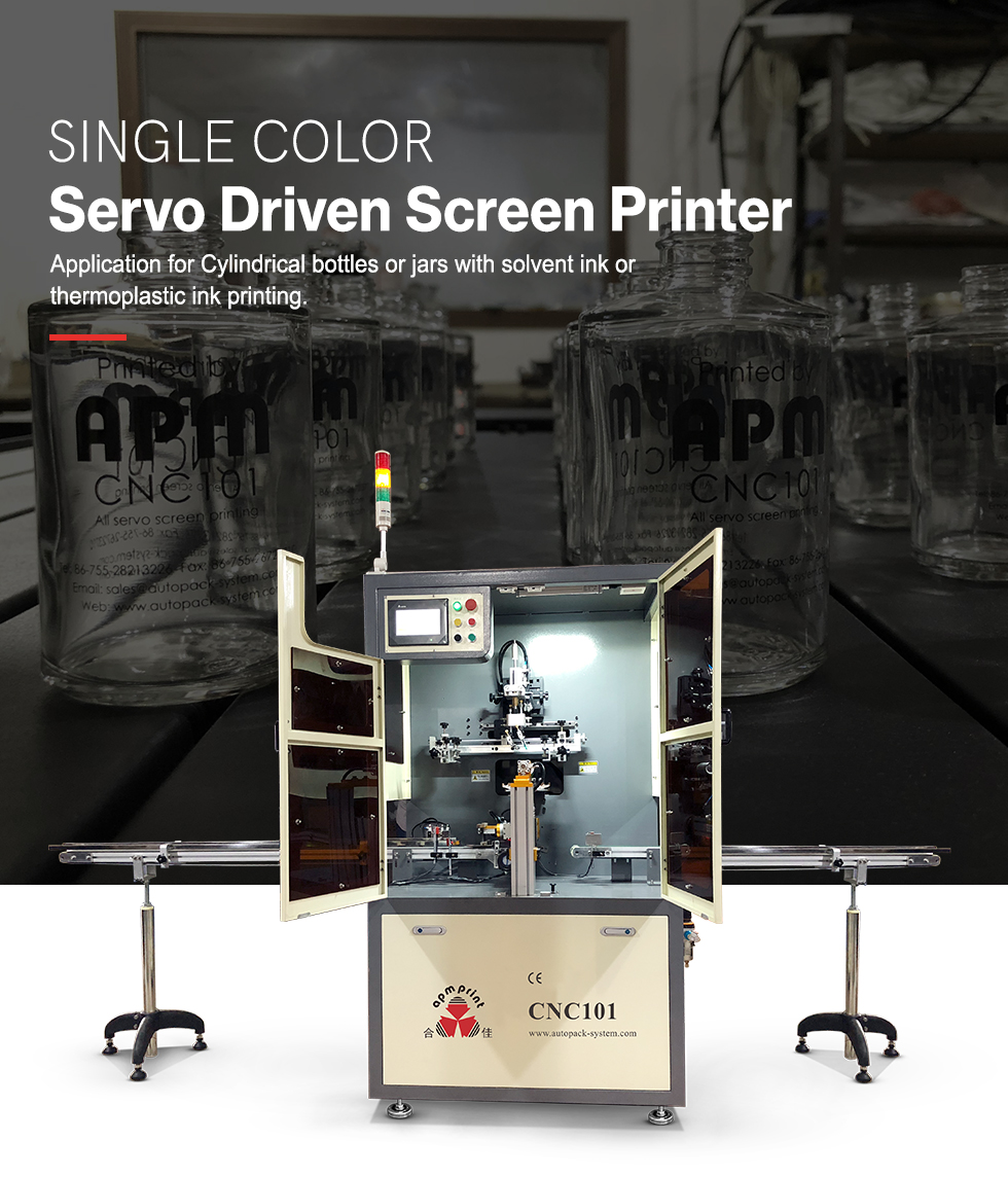 Automatic servo bottle screen printer 8