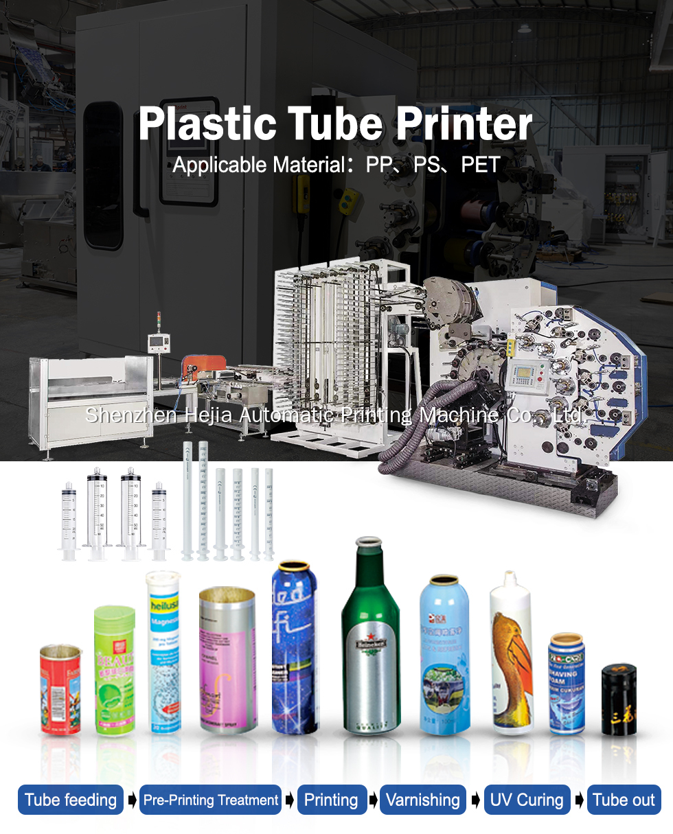 Automatic multicolor dry offset printer for soft tube 8