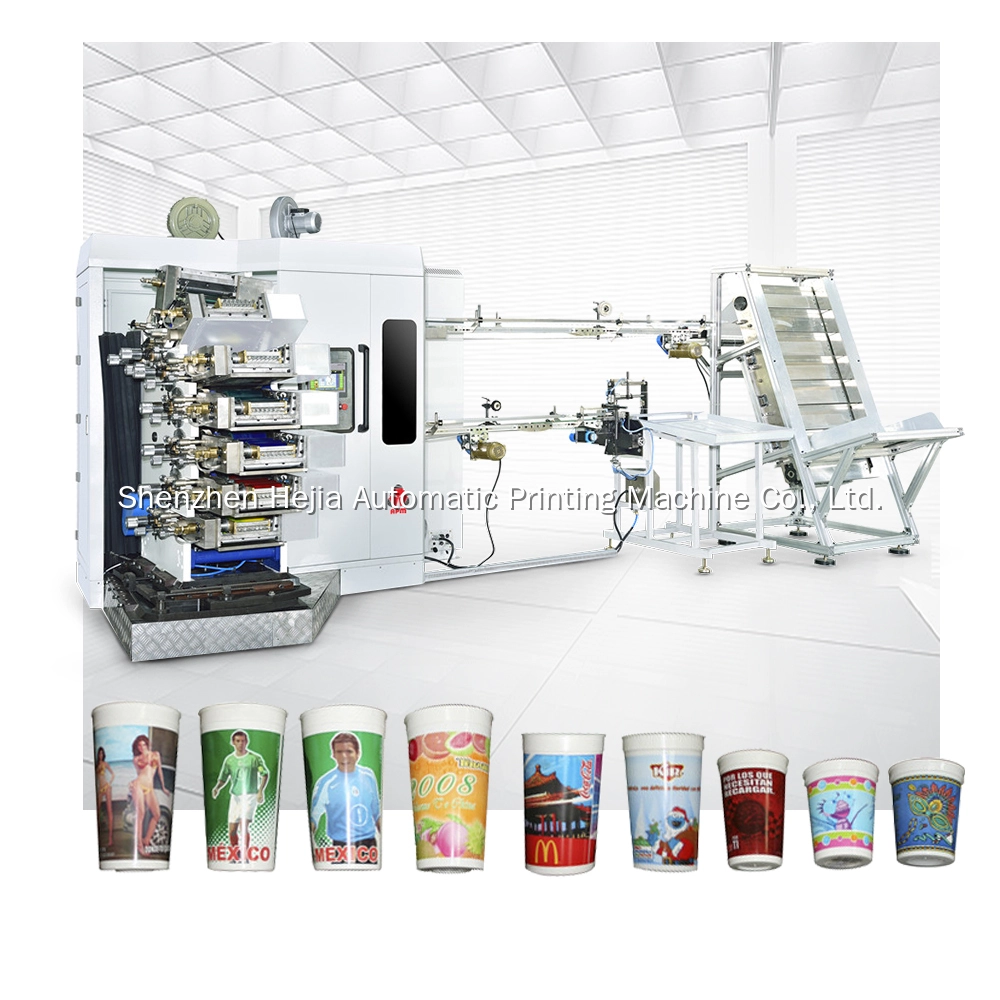 Plastic cup dry offset printing machine 1