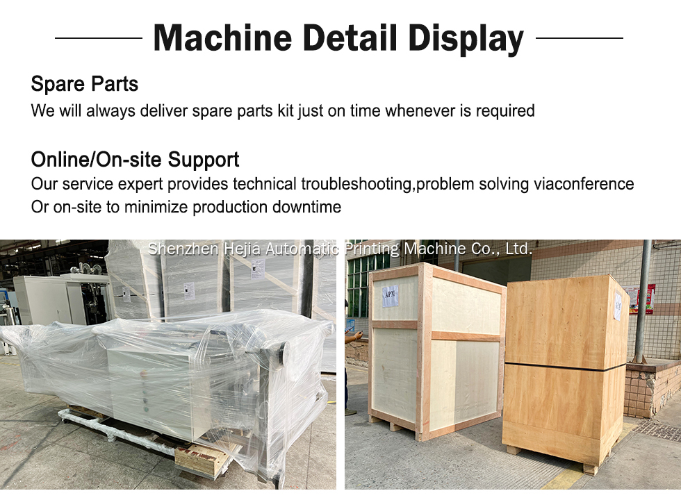Plastic cup dry offset printing machine 12