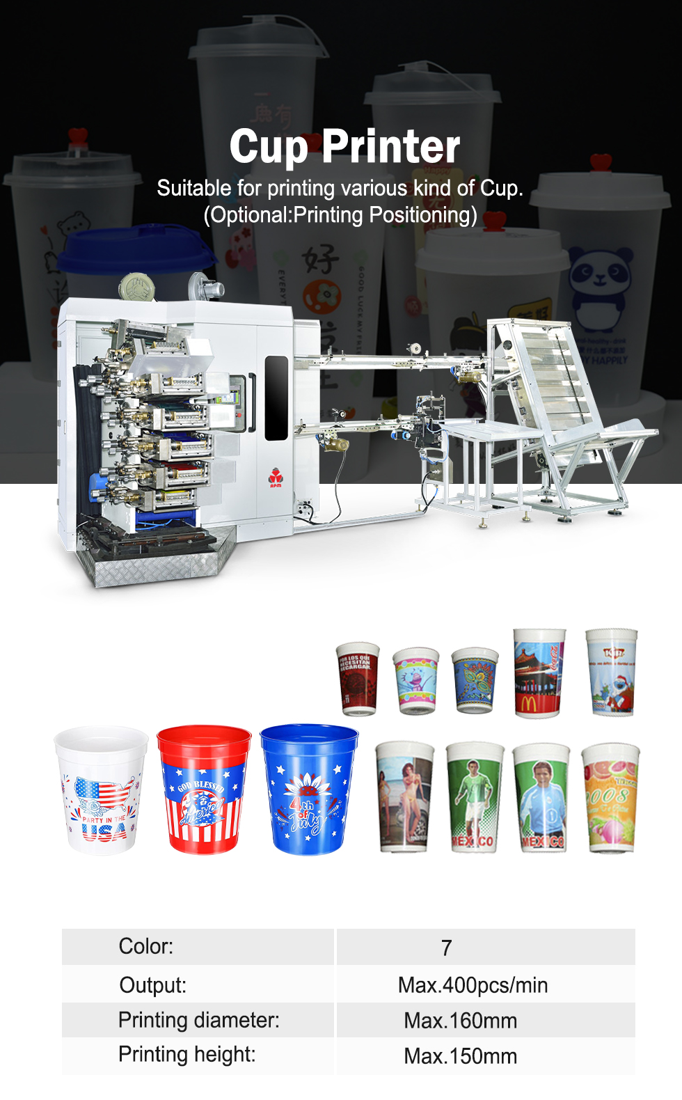 Plastic cup dry offset printing machine 7
