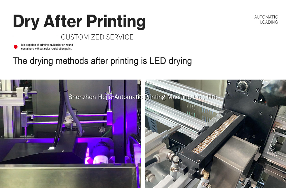 Plastic screen printing machine 13