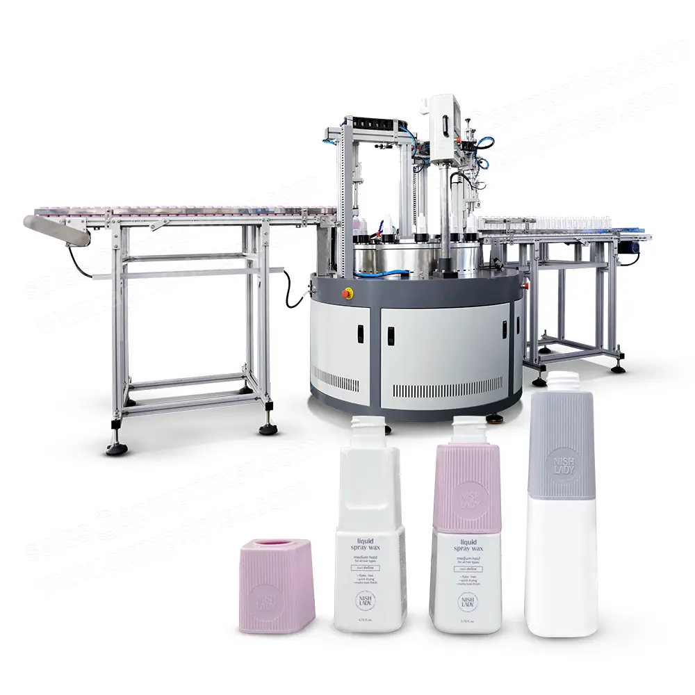 화장품 병 조립기 1