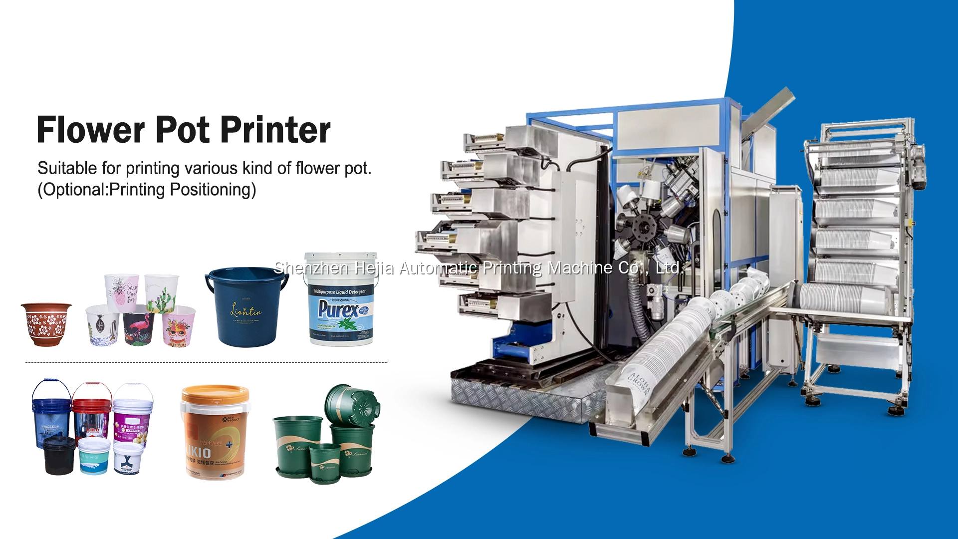 Offset Printing Machine for flower pots 1
