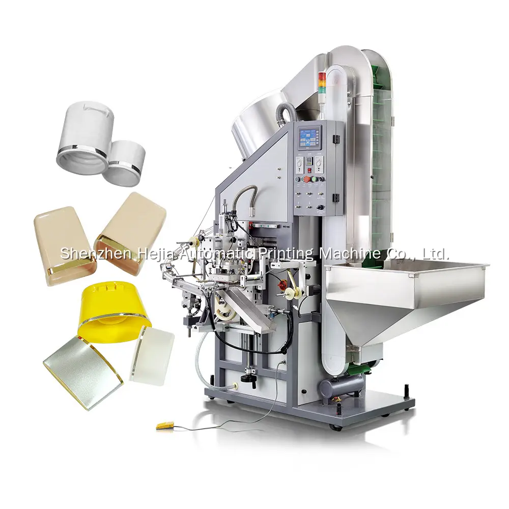 ボトルキャップ用ホットスタンプ機 1