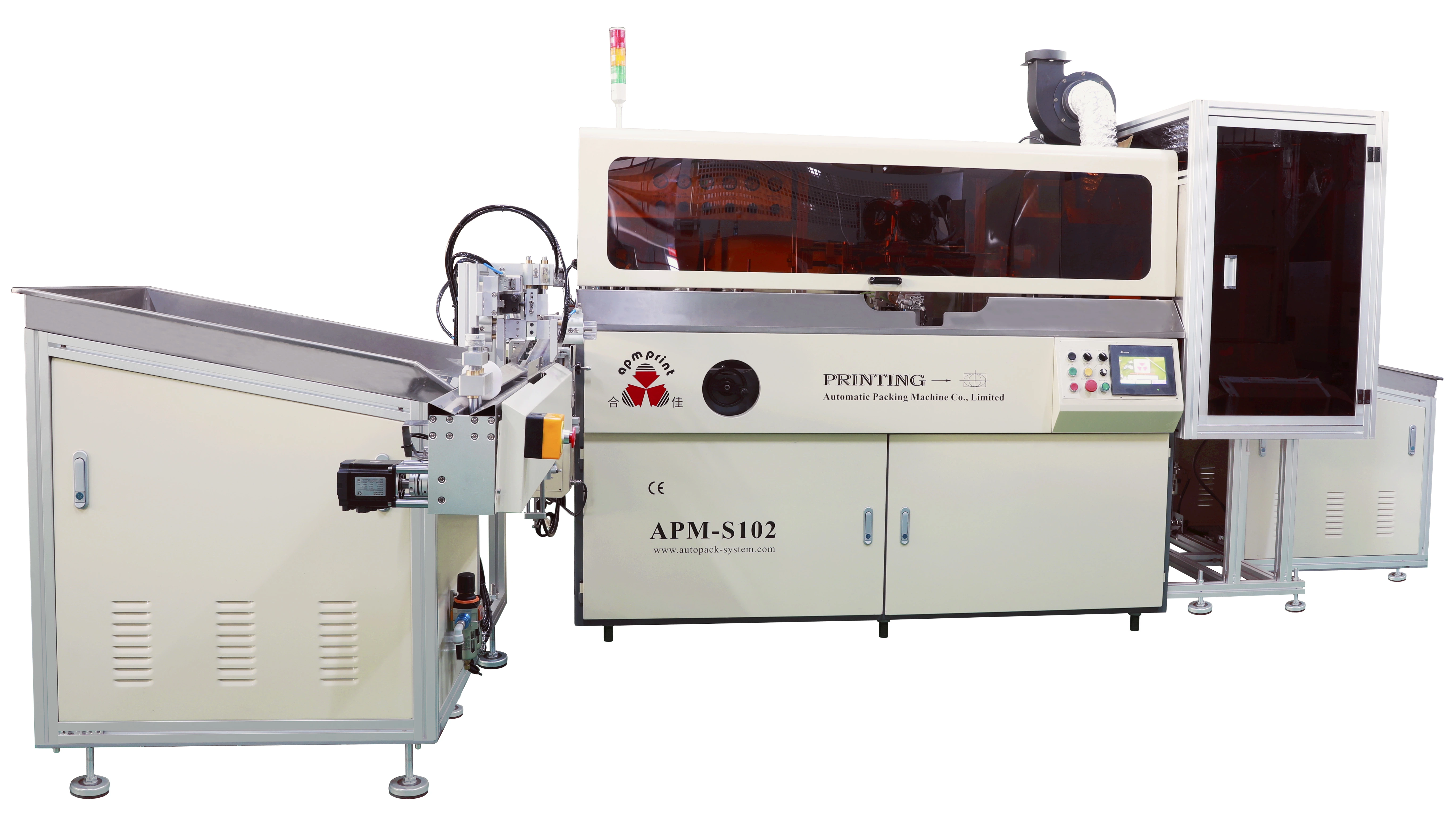 Fully Automatic Bottle Cup Screen Printer 1