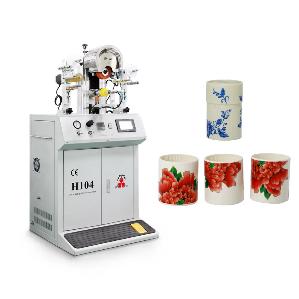 एपीएम प्रिंट - बाटली कॅप हीट ट्रान्सफर मशीन 1