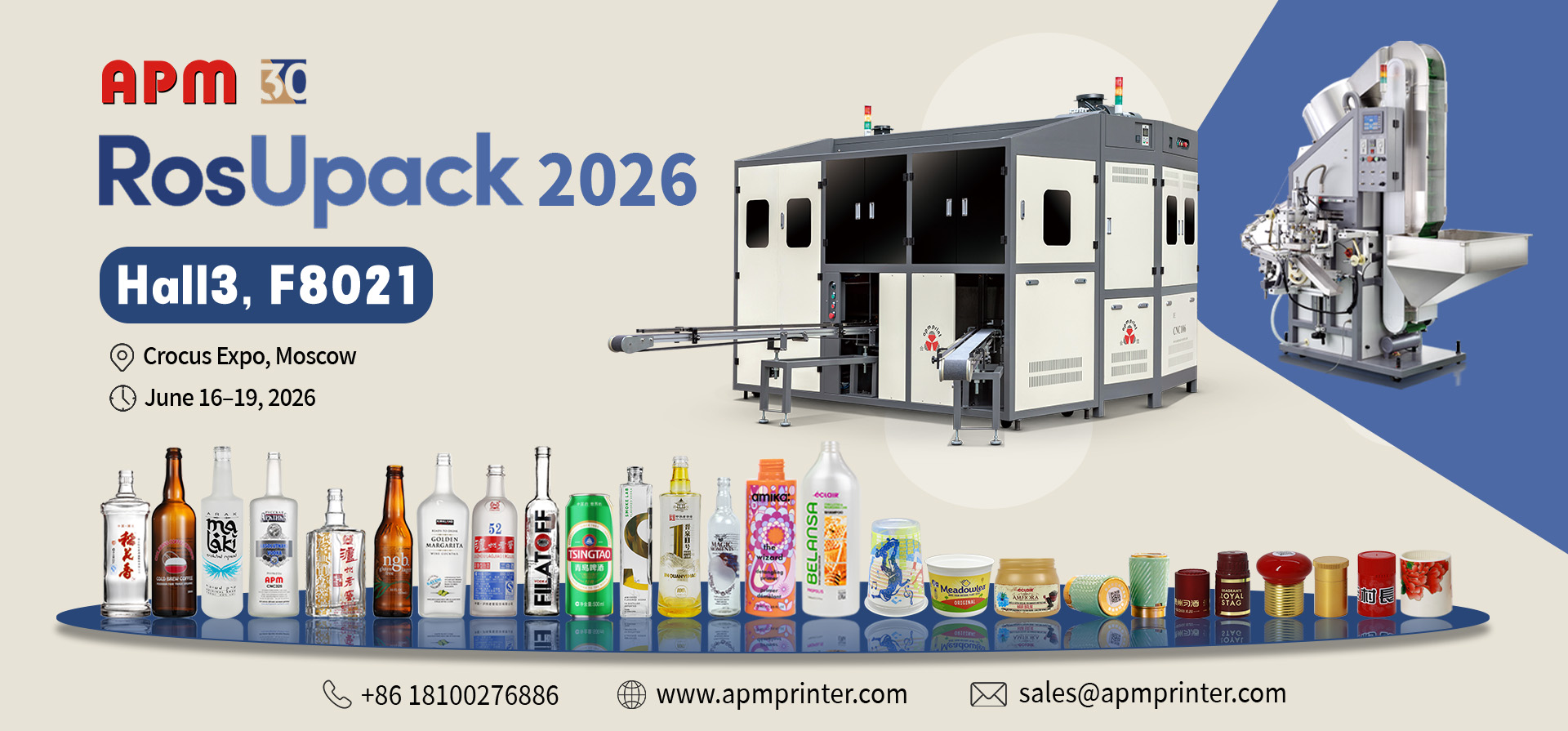 APm30RosUpack 2026Hall3, F8021